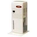 ★特価★ 電子吸湿器 QS-101 ホワイト センタック - 吸湿器 吸湿 除湿 梅雨 雨 クローゼット 押入れ 下駄箱 カビ 夏 湿気 お歳暮 プレゼント ギ...