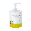 ★特価★ Wishing ORGANIC HAND & BODY CREAM オーガニック ハンド＆ボディクリーム FRESH ORANGE：しっとり W005 400ml - クリーム ギフト プレゼント クリスマス オーガニック 家族 ペンギン 母の日