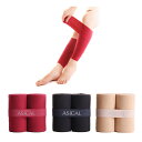 アシカルバンド ASICAL BAND ローズピンク チャコールグレー ヌードベージュ - ダイエット ふくらはぎ むくみ対策 バンド 着圧 脚 足 疲れ 日本製 リンパ フリーサイズ 血行の促進 健康器具(4)