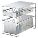 シンク下スライド収納2段 幅25 1305697 ヨシカワ - キッチン シンク下 収納 キッチン用品 新潟燕三条 YOSHIKAWA 新生活 母の日