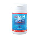 ω3 Krill-S オメガ3 クリル-エス 60粒 サプリメント 機能性表示食品 - DHA EPA 食品 オメガスリー サプリメント 健康