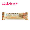 【12本セット】HEALTY SOY CHOCO キャラ