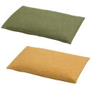 四万十ひのき ほっぺた枕 グリーン/カラシ - 枕 まくら 寝具 檜 ひのき 癒し リラックス お昼寝 うたたね 癒し 香り(3)