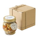 【ギフトボックス入り】ナッツの蜂蜜漬け 200g MY HONEY(マイハニー) - はちみつ 蜂蜜 ハチミツ ナッツ ギフト お祝い プレゼント バレンタイン...