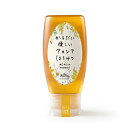 からだに優しいアカシアはちみつ アカシアハニー チューブボトル 500g - MY HONEY(マイハニー) はちみつ ギフト クリスマス プレゼント バレンタ...