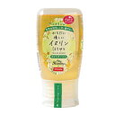 からだに優しいイヌリンはちみつ チューブボトル 300g MY HONEY 機能性表示食品 - マイハニー 血糖値 イヌリン 食物繊維 はちみつ ハチミツ 蜂蜜...
