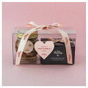 【母の日スペシャルセット】ナッツの蜂蜜漬け 200g + ハニーショコラサンドリープ 3個入 MY HONEY - マイハニー はちみつ 食品 ナッツ チョコレ...