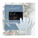 製品仕様 商品名 SHAREYDVA Re:bliss HAND MASK 商品コード 113900 内容量 20ml 香り ホワイトムスク 商品説明 ＊プラセンタ・セラミド・ヒアルロン酸の保湿美容成分が入ったハンドパック ＊肌にうるおいを与え乾燥を防ぎ簡単にハンドケアができます。 ＊プレゼントにもおすすめ