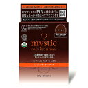 mystic オーガニックヘナ ブラウン - ヘアケア ヘナ オーガニックヘナ 天然植物成分 ヘナカラー ヘアカラー エコサート認証 USDA認証 AAA認証取得商品 ノンジアミン ハリ コシ 頭皮 キューティクル