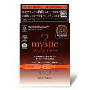 mystic オーガニックヘナ ダークブラウン - ヘアケア ヘナ オーガニックヘナ 天然植物成分 ヘナカラー ヘアカラー エコサート認証 USDA認証 AAA認証取得商品 ノンジアミン ハリ コシ 頭皮 キューティクル