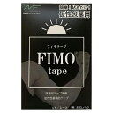 <メール便>フィモテープ FIMOtape 仮性包茎補助テープ 30枚入り(1か月分) 0.01mm - 医療用テープ使用 補助テープ くせ付け 薄膜 ジェル接...