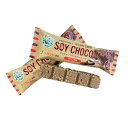 HEALTY SOY CHOCO ほうじ茶味 ソイパフクランチチョコレート ソイチョコ プロテインプラス＆ローカーボ - プロテインバー ラカント チョコ たんぱく質 ダイエット スティックタイプ 食品 おいしい チョコレート ほうじ茶 バレンタイン ホワイトデー