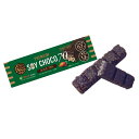 HEALTY SOY CHOCO プレミアム カカオ70％ ソイパフクランチチョコレート ソイチョコ プロテインプラス＆ローカーボ - プロテインバー ラカント チョコ たんぱく質 ダイエット スティックタイプ 食品 おいしい チョコレート バレンタイン ホワイトデー