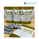  NMN PURE 7500 60(15`60) GRANMATE OCg - NHi Tvg NMN g̋@\ NAD e z 1NMN125mg z jR`A~hmkNI`h