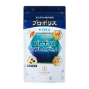 <メール便>プロポリス+DHA プロポリスソフトカプセル 500粒 蜂の宝本舗 - サプリメント カプセル 小粒 健康 健康食品 プロポリス DHA EPA 受...