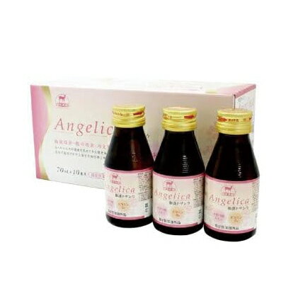 製品仕様 商品名 Angelica 和漢ドリンク 内容量 70mL×10本 成分(30mL中)+効能 ヤマトトウキ流エキス（トウキ600mgに相当：0.5ml 冷えやすい方、肌の不調に効果があります ピリドキシン塩酸塩（V.B6）：10mg たんぱく質・脂肪の代謝を助けます （アルコール含有0.4mL以下） 添加物としてエリスリトール、スクラロース、クエン酸、DL-リンゴ酸、安息香酸Na、パラベン、アルコール、香料を含有します。 ・生薬成分を含むため、まれに沈澱を生じることがありますが薬効には支障ありません。 効能・効果 ○冷えやすい、血行が悪い ○肌の不調（肌荒れ、肌の乾燥） ○体力、身体抵抗力又は集中力の維持・改善 ○日常生活における栄養不良に伴う身体不調の改善・予防 ○疲れやすい、疲れが残る、体力がない、身体が重い、身体がだるい 特徴 ○純奈良県産の大和当帰（ヤマトトウキ）を配合したドリンク剤です。 ○冷え性対策のための70mlドリンク剤です。 ○肌の不調（肌荒れ、乾燥）に対しても有効です。 ○1本あたり2Kcal。ノンカフェイン。 用法・用量 成人(15歳以上)1日1回1本（70mL)を服用する。 ※用法及び用量を厳守すること。 保管及び取扱い上の注意 （1）直射日光の当たらない涼しい所に保管すること。 （2）小児の手の届かない所に保管すること。 （3）他の容器に入れ替えないこと（誤用の原因になったり品質がかわる。） （4）使用期限の過ぎた製品は服用しないこと。 使用上の注意 ＜相談すること＞しばらく服用しても症状がよくならない場合は服用を中止し、この製品を持って医師、薬剤師又は登録販売者に相談すること