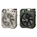 Comfort 充電式薄型送風扇 Air Force Fan クリームベージュ(AF8-17B) / モスグリーン(AF8-17G) - ファン 充電式 停電 災害 台風 防災 アウトドア コンパクト 薄め 軽量 DCモーター 家用 お出かけ 熱中症 夏 家電