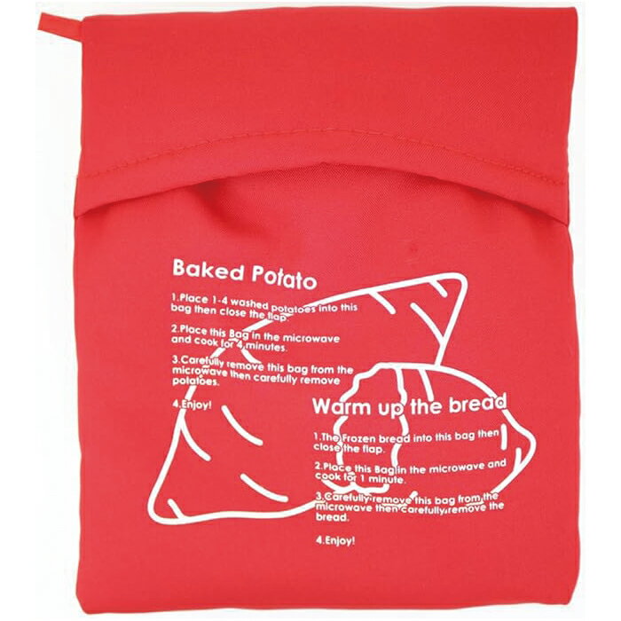 ＜メール便＞電子レンジ調理バッグ レンジで焼きいもバッグ 70239 - 焼き芋 焼芋 レンジでチン 簡単 さつま芋 秋 冬 お手軽 枝豆 とうもろこし 調理器具 調理バッグ 家庭用