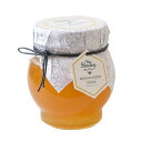 マヌカハニー ブレンド 200g - MY HONEY(マイハニー) はちみつ 蜂蜜 ギフト お祝い プレゼント バレンタイン ホワイトデー クリスマス クリス...