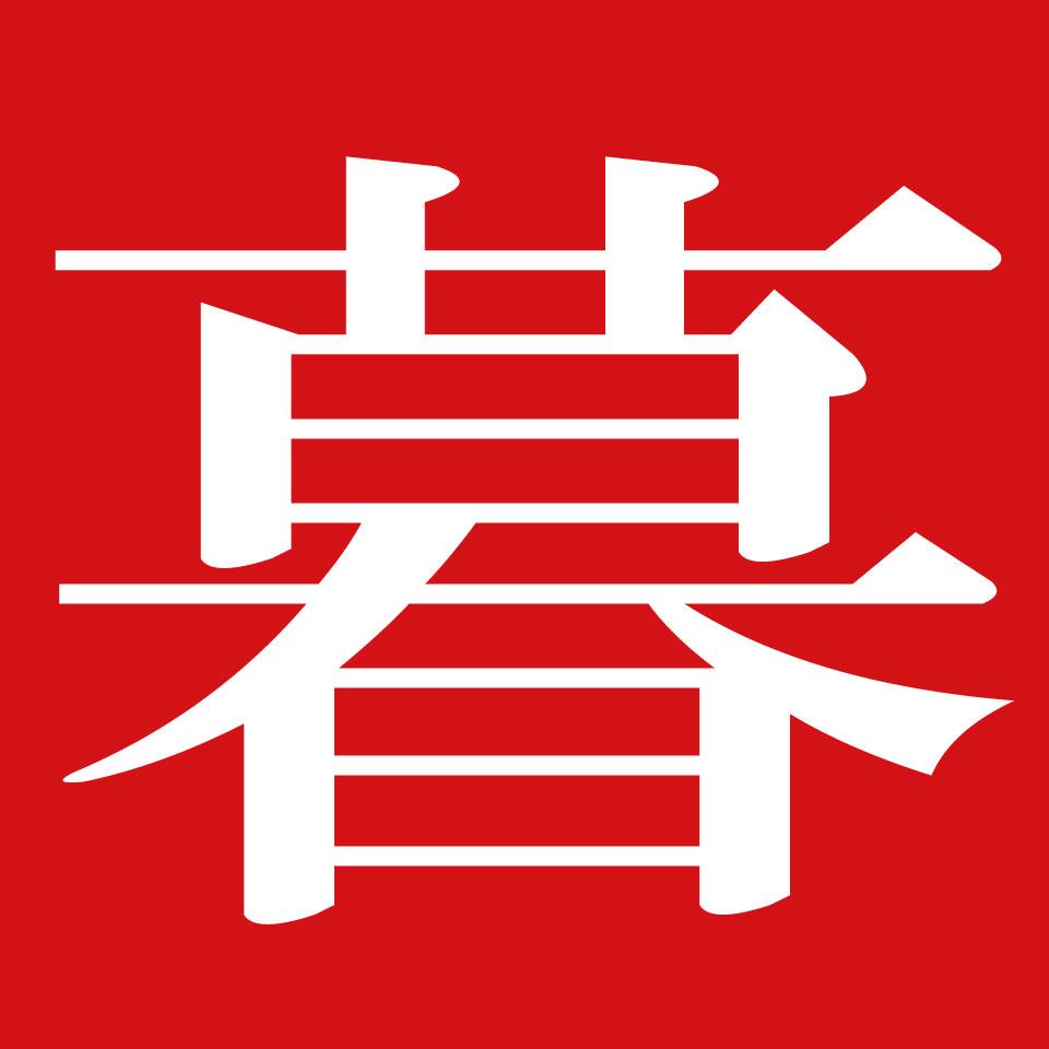 Shop icon
