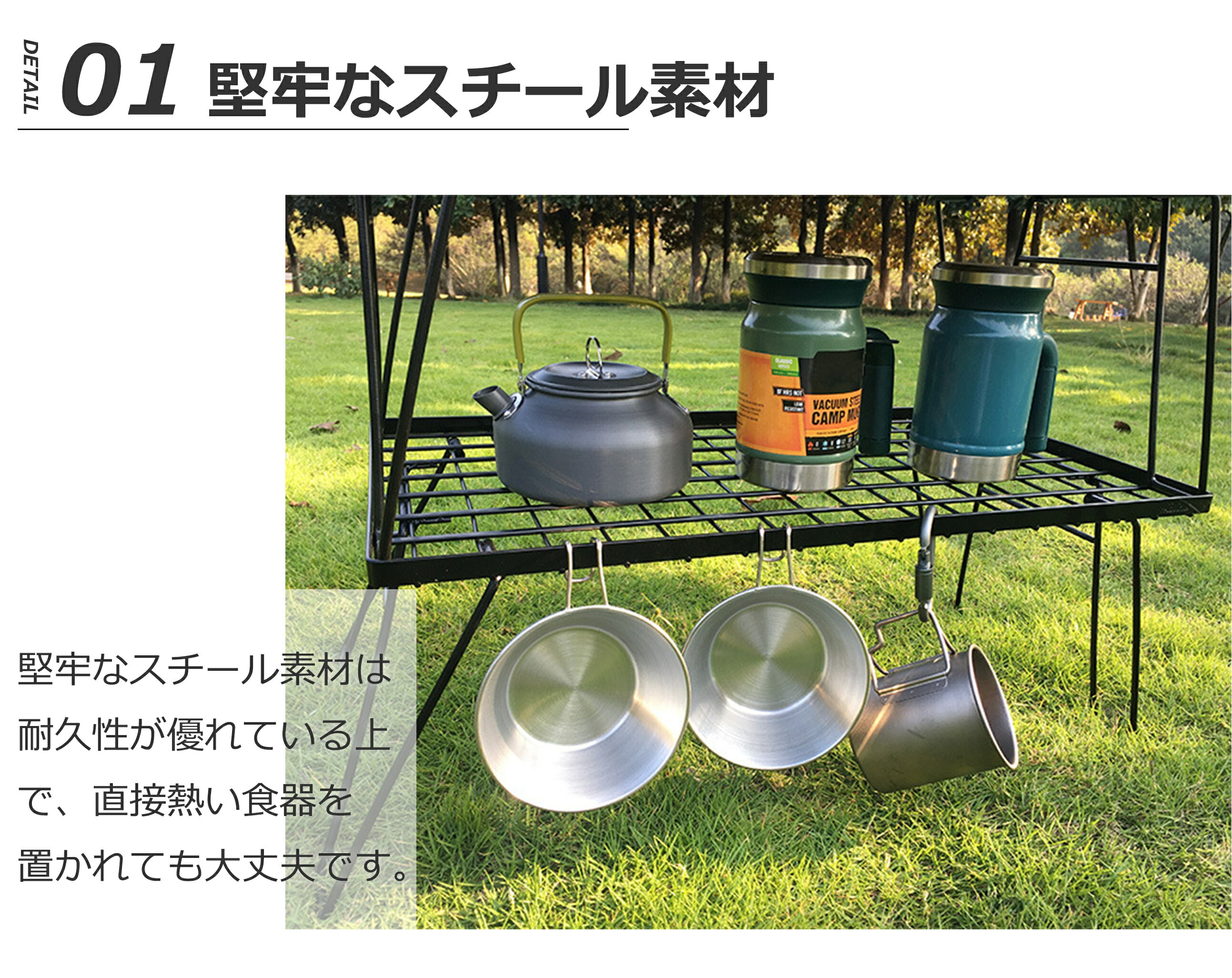 【8月下旬予約販売】フィールドラック セット 天板付き 収納ケース付き キャンプ収納 コンパクト アウトドアワゴン アウトドアテーブル 折りたたみ キャンプテーブル 送料無料通販格安セール情報 楽天 通販