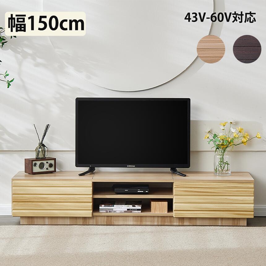 【P5 500 OFF】テレビ台 ローボード コーナーボード 幅105～210cm 伸縮 コーナー 回転 角 木製 32～62型 コーナーテレビ台 リビング おしゃれ 新生活 簡単組立 北欧 シンプル テレビボード テレビラック テレビ収納棚 TVボード TVラック ブラック