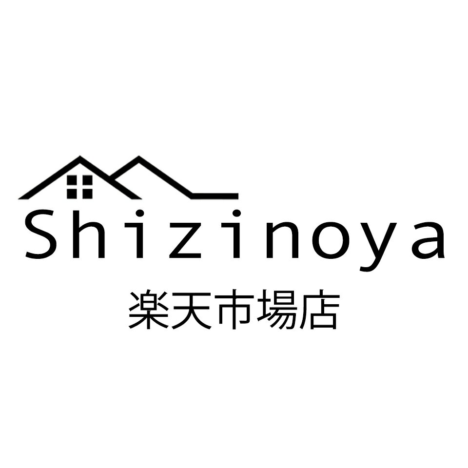 Shizinoya