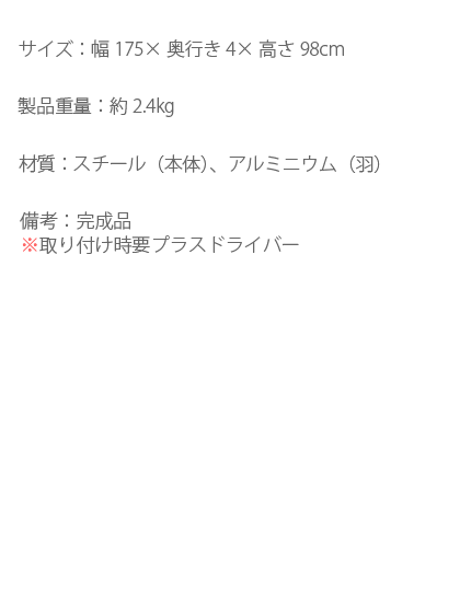 ブラインド アルミ 目隠し ブラインドカーテン 遮熱 blind アルミブラインド 紫外線 カ-テン curtain 北欧 人気 送料込み 激安 〔アルミニウムルーバー〕 アイボリー グリーン ブルー [3]