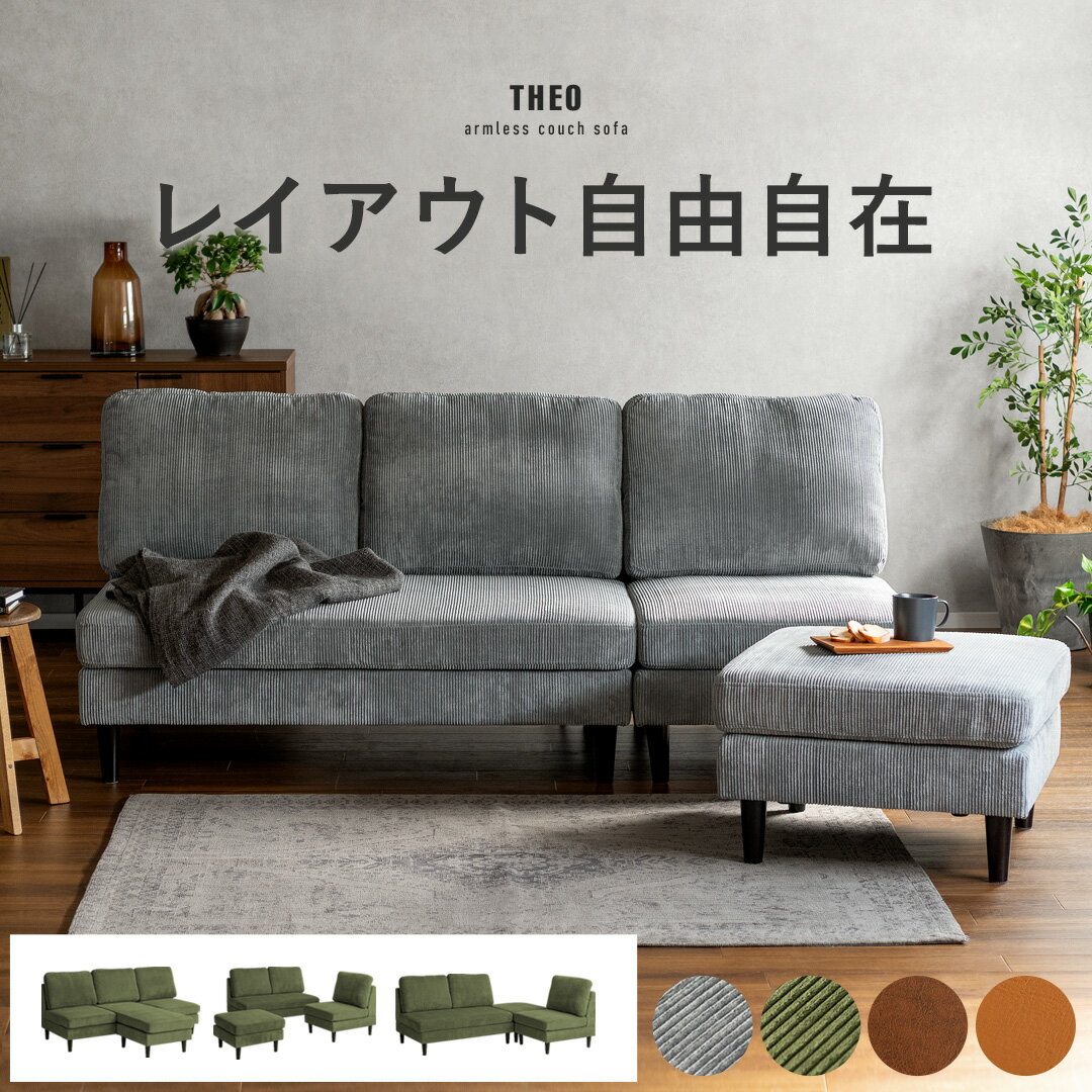 楽天市場】チェック(テイスト(インテリア)ナチュラル 楽天市場】チェック(テイスト(インテリア)ナチュラル