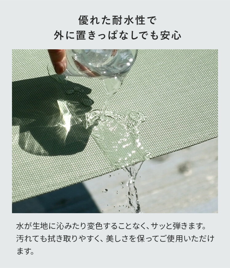 ガーデンテーブル セット ベンチ チェア 4点セット バルコニー ベランダ おしゃれ ...