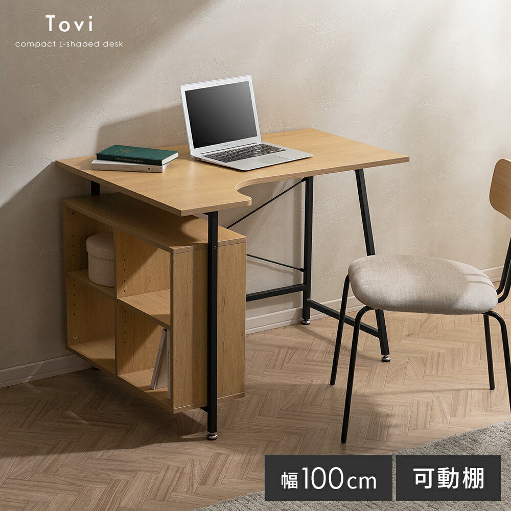 【12/1限定！P5倍】 パソコンデスク 1