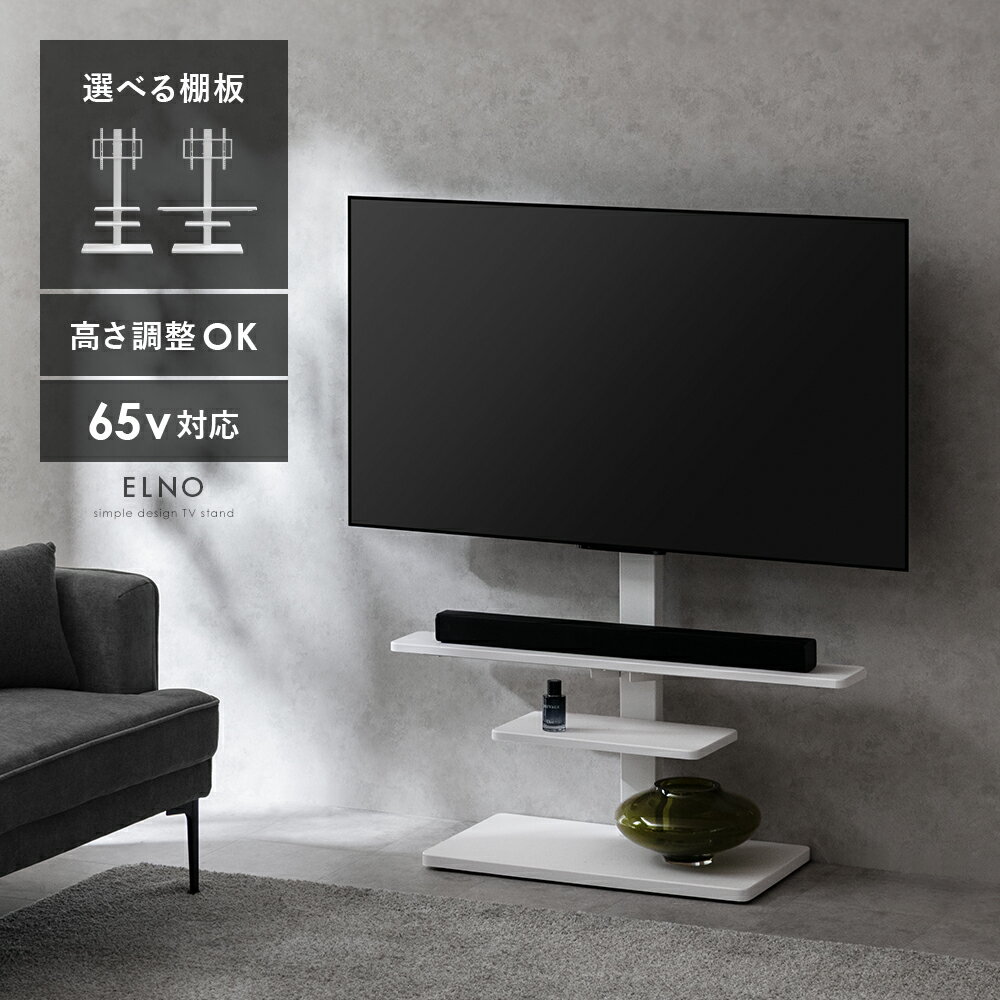 楽天市場】液晶テレビ 26型（インテリア・寝具・収納）の通販