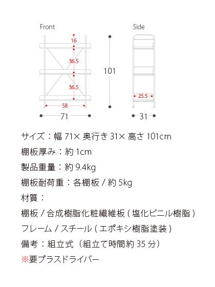シェルフ アイアン 木製 棚 おしゃれ 北欧 ディスプレイ ラック 本棚 収納棚 収納ラック オープンラック 収納 インテリア ブックシェルフ オープンシェルフ 木目 rack 整理 本収納 シンプル 西海岸 ヴィンテージ SMART〔スマート〕マルチシェルフ 3段タイプ 単体販売 3