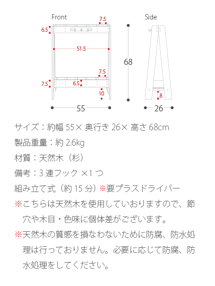 ツールスタンド ガーデニング 収納 木製 ガーデンツールラック ベランダ 庭 バルコニー 玄関 傘立て 掃除道具 収納ラック 省スペース コンパクト おしゃれ かわいい シンプル ガーデンファニチャー 木製ツールスタンド ホワイト ダークブラウン