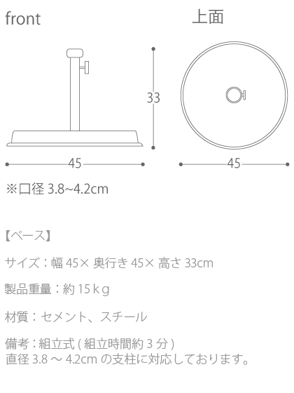 �ѥ饽��١��� �ѥ饽�륹����� 15kg �����ǥ� �ѥ饽�� �ݷ� �߷� �����ǥ�ե��˥��㡼 �١��� �Ť� �٥��� �ƥ饹 �ѥ饽��١���15kg