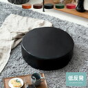 【9/1限定!P2倍&枚数限定5%OFFクーポン配布中】 座布団 クッション 低反発 レザー 座椅子 おしゃれ 円形 フロアクッション 極厚 15cm厚 北欧 ...