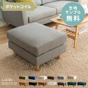 Ibg} Xc[ Ibg} U[ u 1l| k  sofa _ ~bhZ`[ Vv rO \t@ Ibg} LAURUkEl