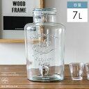 ドリンクサーバー ダルトン ガラス 7L ドリンクディスペンサー 蛇口付き 蛇口 ドリンク サーバー おしゃれ ヴィンテージ ビンテージ アンティーク アメリカ 北欧 ビン 瓶 ダルトン ビバレッジサーバー Eerin〔アーリン〕7Lサイズ