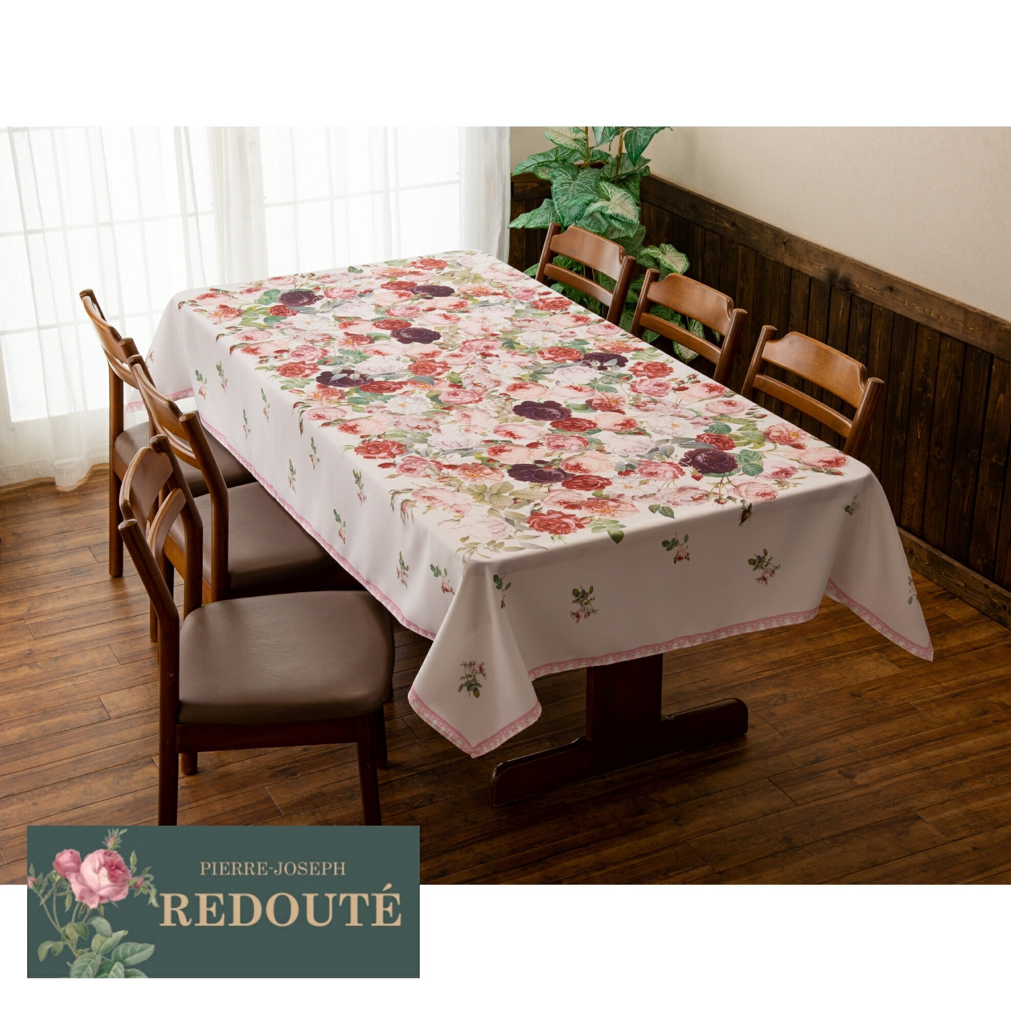 ������̵���ۥ�ɥ����ƥ��쥯����� �ơ��֥륯���� ����ԥ� 6�ͳ��� 145��230 ��Ƚ�ơ��֥륯���� 6�ͳݤ��ơ��֥� ���С� ������ �������� ���� ��...