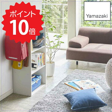 山崎実業 yamazaki カラーボックス横 ランドセル&リュックハンガー ナチュラル 山崎実業 5319 鞄 収納 木製 学用品 フック 壁面収納 子供部屋 シンプル おしゃれ 新生活