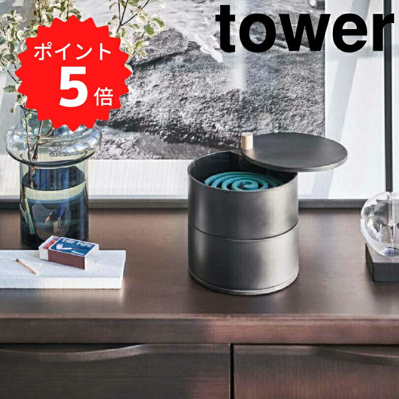 ڥݥ5ܡۥӥ塼ŵ  tower Ǽȥ졼դ㸯 ֥å ¶ 5344  եդ  Υȡ  ̵