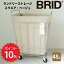 ֡ڥݥ10ܡ ֥å BRID ɥ꡼ȥ졼  45L ١ 륯 3073-BE ɥ꡼Хå 㥹դ ϥɥդ 若   ѷ  ɥ꡼ Ǽ  ץ   ̵ۡפ򸫤