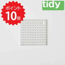 【ポイント10倍】 ティディー tidy プラタワ フォーキッチン ホワイト アッシュコンセプト JT-CL6655027 たわし 万能ブラシ シンク 掃除ブラシ キッチン 掃除用具 泥落とし 新生活