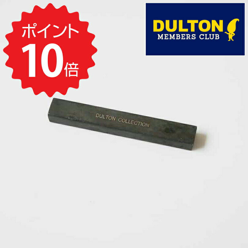 【ポイント10倍】 ダルトン DULTON カトラリーレストスクエア　ブラック ダルトン R615- ...