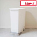 ライクイット like-it オルア33スリム縦型分別ペダルペール ホワイト like it 49-41860-121091 吉川国工業所 ゴミ箱 ごみ箱 リビング キッチン 分別 新生活(3)