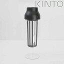 KINTO CAPSULE コールドブリューカラフェ ダークブラウン キントー 冷水筒 耐熱 冷水筒 ピッチャー ピッチャー 1リットル ホワイト ダークブラウン 耐熱 ガラス 電子レンジ 食洗機対応 360度 シンプル おしゃれ 1L コーヒー ティー フィルター(3)