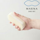 楽天生活雑貨ショップ kurasuno【マラソン限定】大人気商品5％OFFクーポン マーナ MARNA 抗菌キッチンスポンジ3層 マーナ K752 抗菌キッチンスポンジ 3層 清潔謹製 食器用スポンジ 清潔 泡立ち 水切れ 新生活