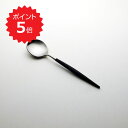 【ポイント5倍】 クチポール Cutipol GOA コーヒースプーン/ブラック クチポール 224043 ゴア ティースプーン Coffee/tea spoon コーヒースプーン 単品 カトラリー Cutipol Goa 食器 GOA 新生活