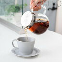 KINTO UNITEA ワンタッチティーポット 720ml キントー ティーポット おしゃれ 急須 ストレーナー 紅茶 お茶 茶こし 耐熱ガラス 北欧 ユニテ...