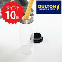 【ポイント10倍】 ダルトン DULTON シリンダージャー ウィズ プレス リッドL ダルトン K915-1286L パスタ入れ パスタ瓶 調味料入れ おしゃれ ガラス 丸形 ラウンド ワンタッチ 丸型 ガラス容器 保存容器 ガラスジャー シリアル CYLINDER JAR WITH PRESS LI その1